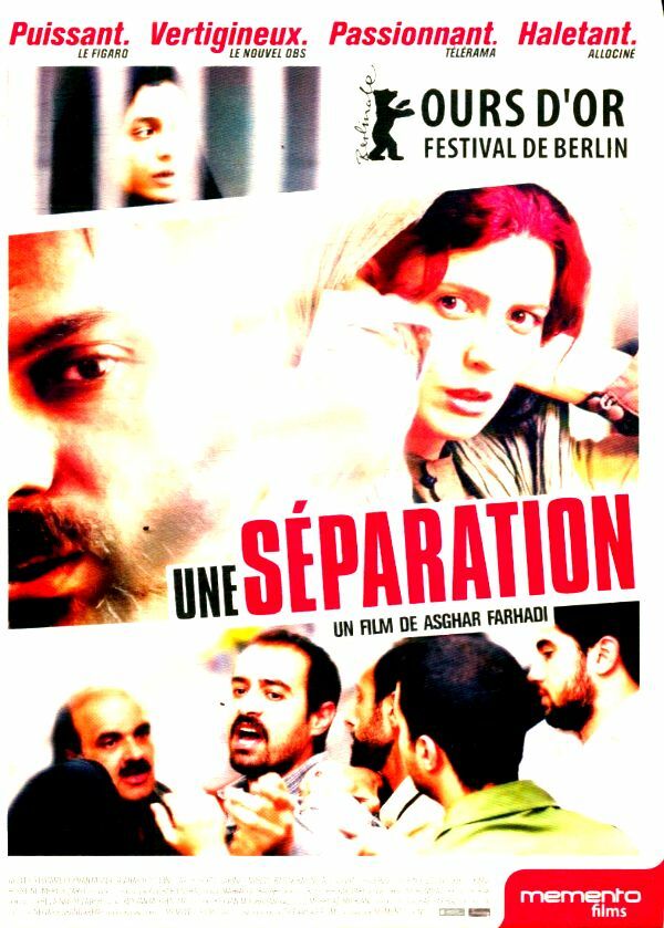 Livrenpoche : Une séparation - Asghar Farhadi - DVD