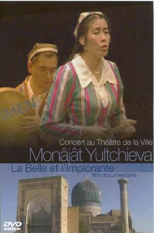 Livrenpoche : Musique Autour du monde - Ouzbékistan - Marc Bissot, Didier Maertens, Isabelle Soulard, Monâjât Yultchieva - DVD