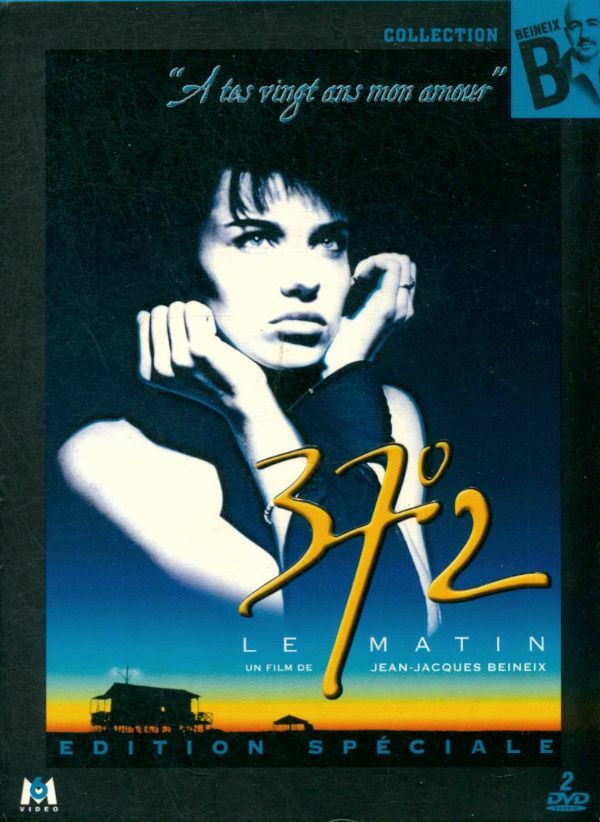 37°2' Le Matin (Édition Spéciale) - Jean-Jacques Beineix - DVD