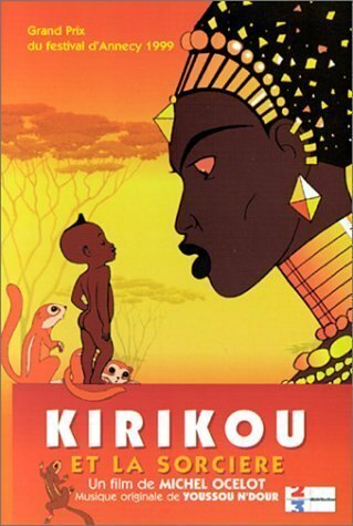 Livrenpoche : Kirikou et la sorcière - Michel Ocelot - DVD