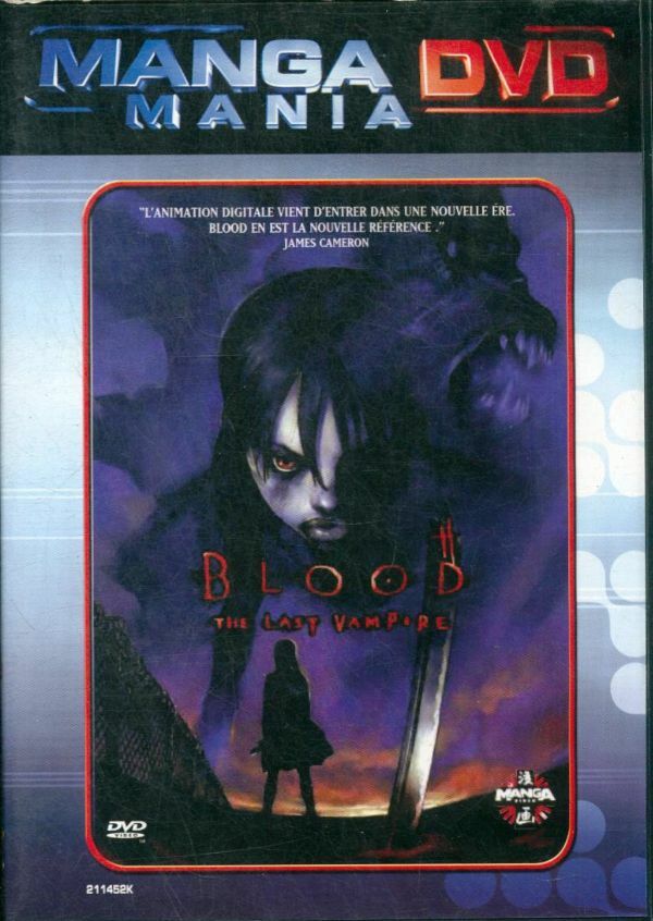 Livrenpoche : Blood, The Last Vampire - Hiroyuki Kitakubo - DVD
