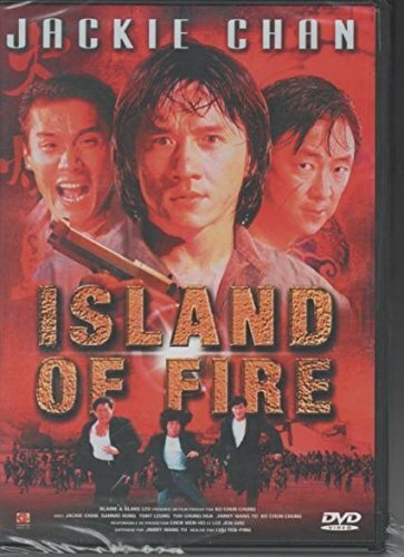 Livrenpoche : Island of Fire - Chu Yen-Ping - DVD