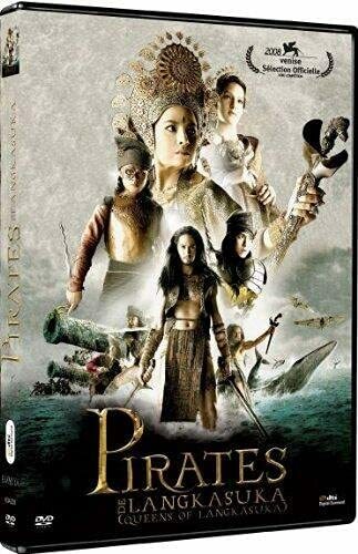 Livrenpoche : Pirates de Langkasuka - XXX - DVD