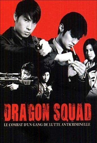 Livrenpoche : Dragon Squad - Lee Daniels - DVD