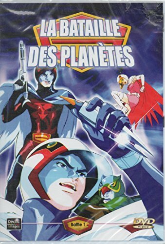Livrenpoche : Coffret Bataille des planètes - Vol. 1 - XXX - DVD