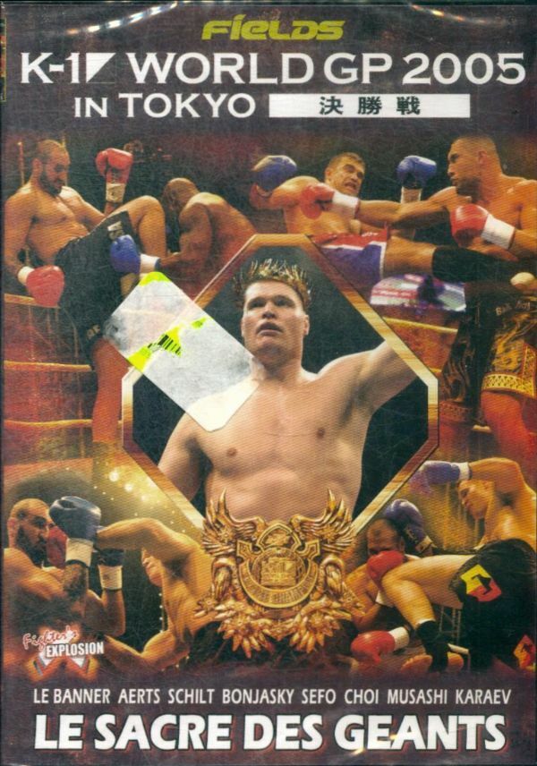 Livrenpoche : K1-World GP 2005 in Tokyo - XXX - DVD