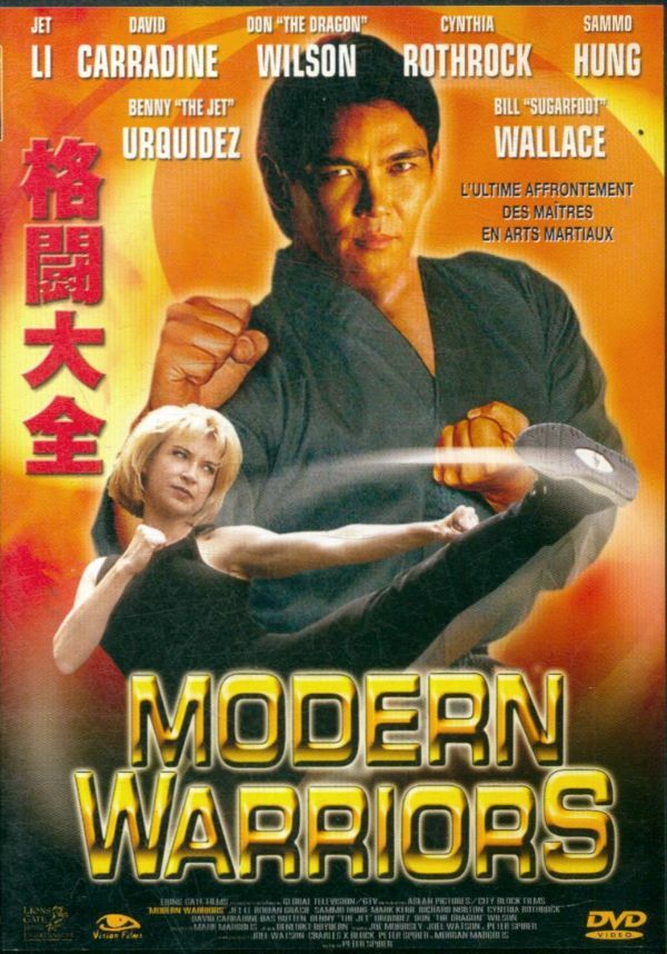 Livrenpoche : Modern Warriors - Peter Spirer - DVD