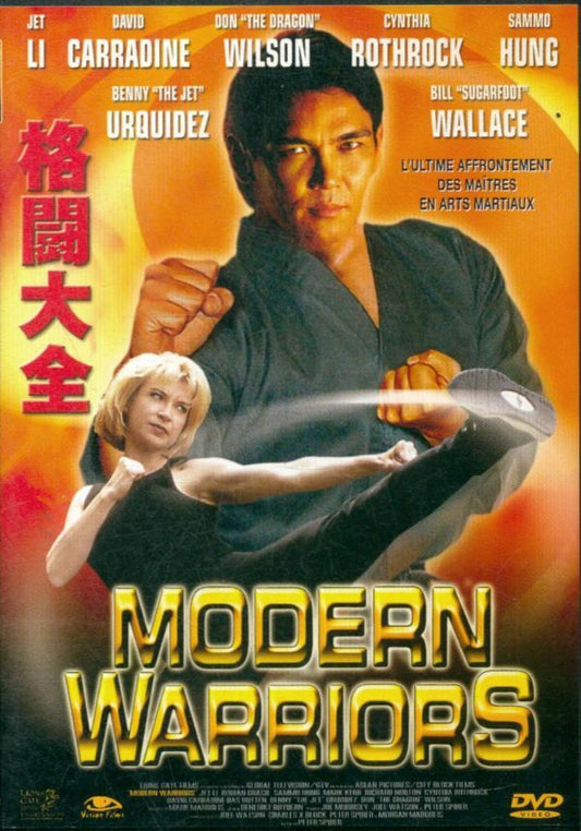 Livrenpoche : Modern Warriors - Peter Spirer - DVD