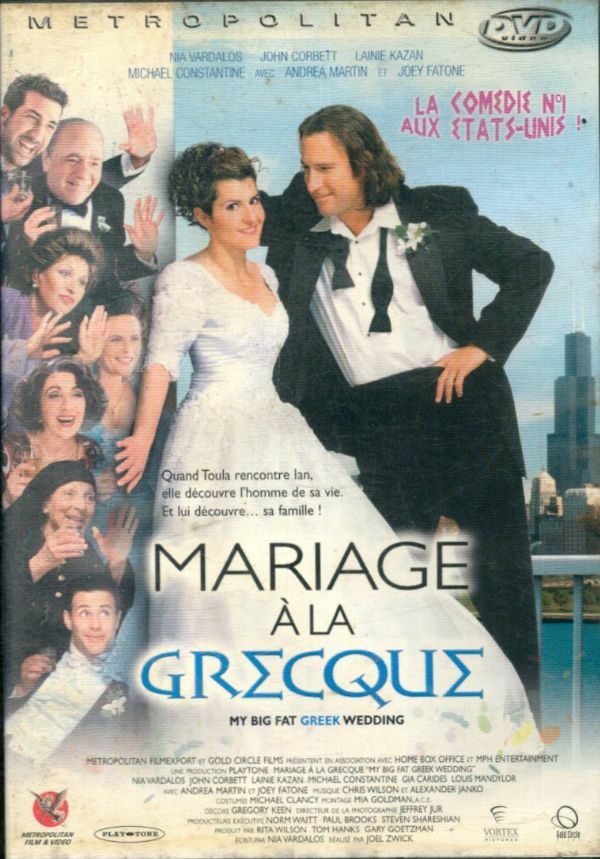 Livrenpoche : Mariage à la Grecque - Joel Zwick - DVD
