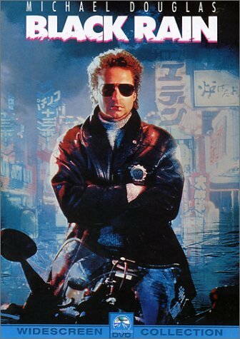 Livrenpoche : Black Rain - Scott, Ridley - DVD