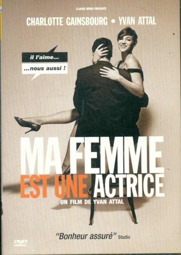 Livrenpoche : Ma Femme est Une Actrice - Yvan Attal - DVD
