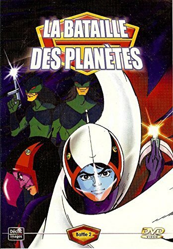 Livrenpoche : La Bataille des planètes - Battle 2 - XXX - DVD