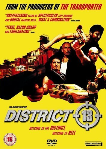 District 13 - XXX - DVD