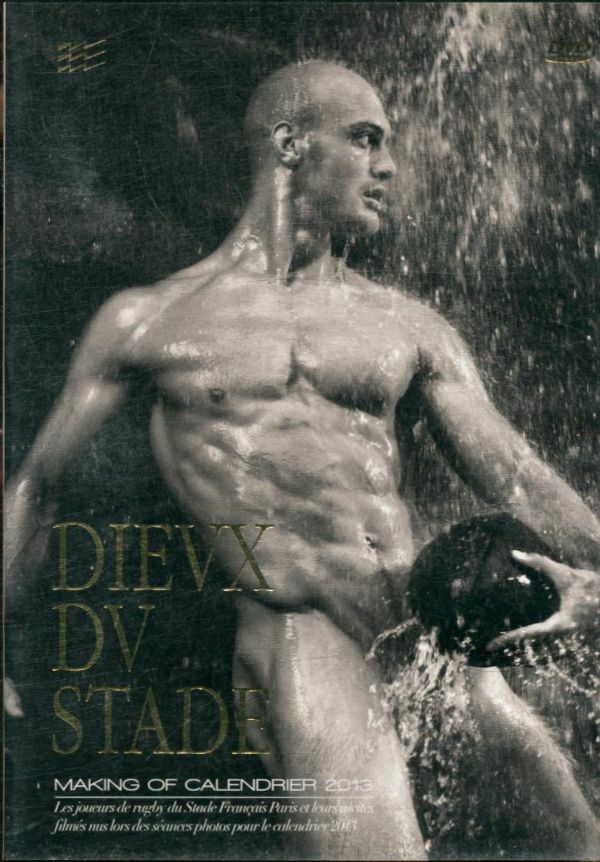 Livrenpoche : Dieux du stade - XXX - DVD