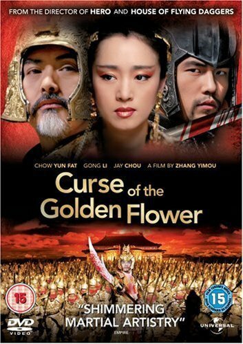 Livrenpoche : Curse of The Golden Flowe - XXX - DVD