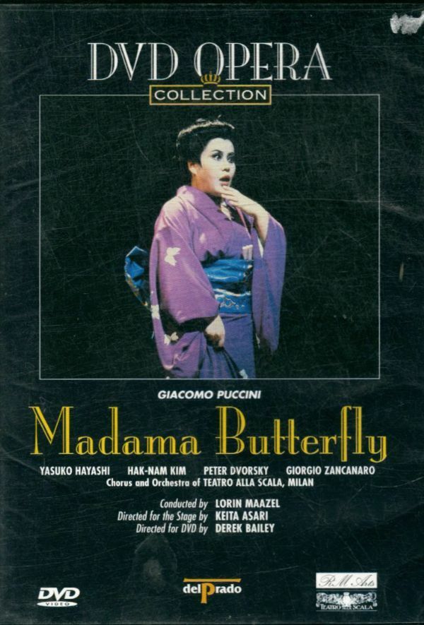 Livrenpoche : Madama Butterfly - XXX - DVD
