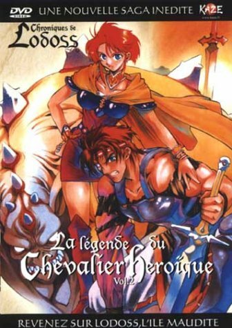 Livrenpoche : Chroniques de la guerre de Lodoss - La légende du chevalier héroïque - Yoshihiro Takamoto - DVD
