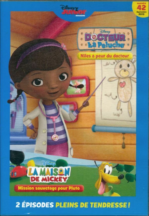 Livrenpoche : Docteur La Peluche-42- - XXX - DVD