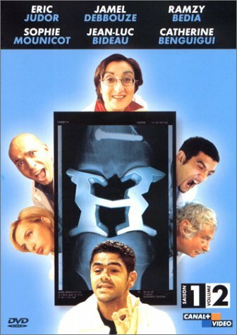 H : Saison 1 - Vol.2 - Inconnu - DVD