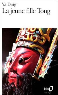 Livrenpoche : La jeune fille Tong - Ya Ding - Livre