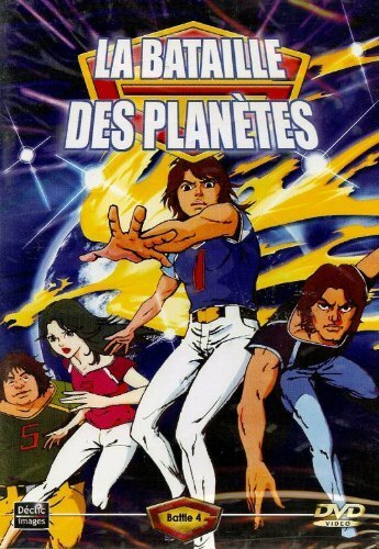 Livrenpoche : La bataille des planètes vol.4 - XXX - DVD