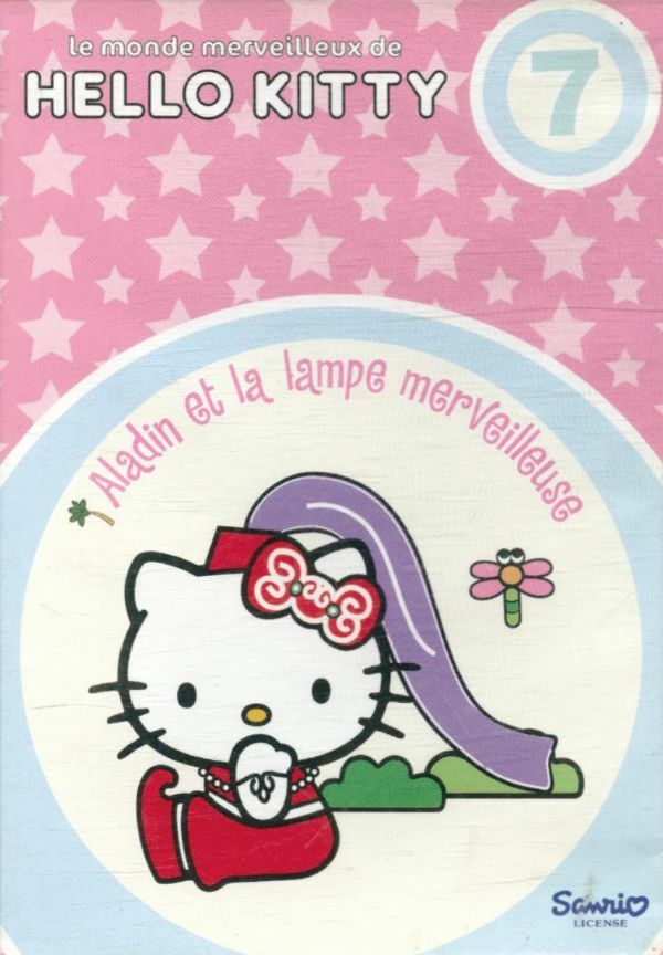 Livrenpoche : Hello Kitty volume 7 : Aladin et la lampe merveilleuse - XXX - DVD