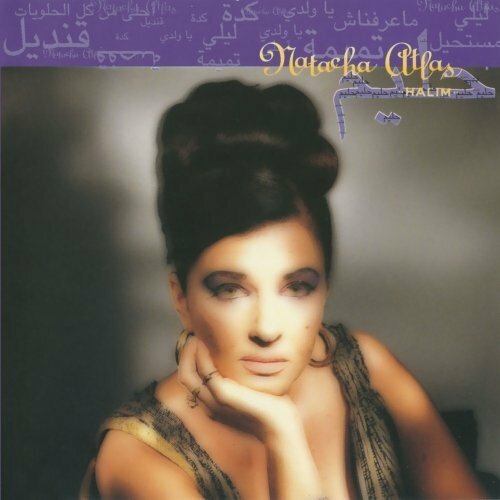 Livrenpoche : Halim - Natacha Atlas - CD
