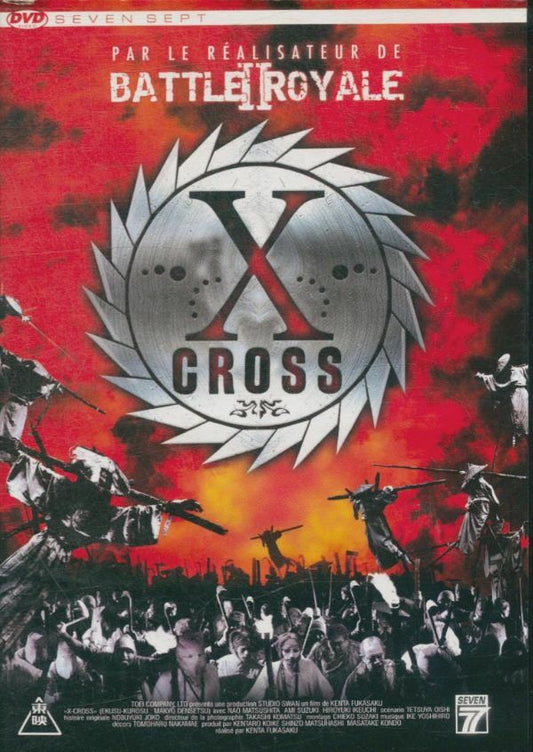 Livrenpoche : X-cross - Kenta Fukasaku - DVD
