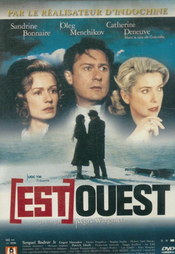Livrenpoche : (Est)Ouest - Regis Wargnier - DVD