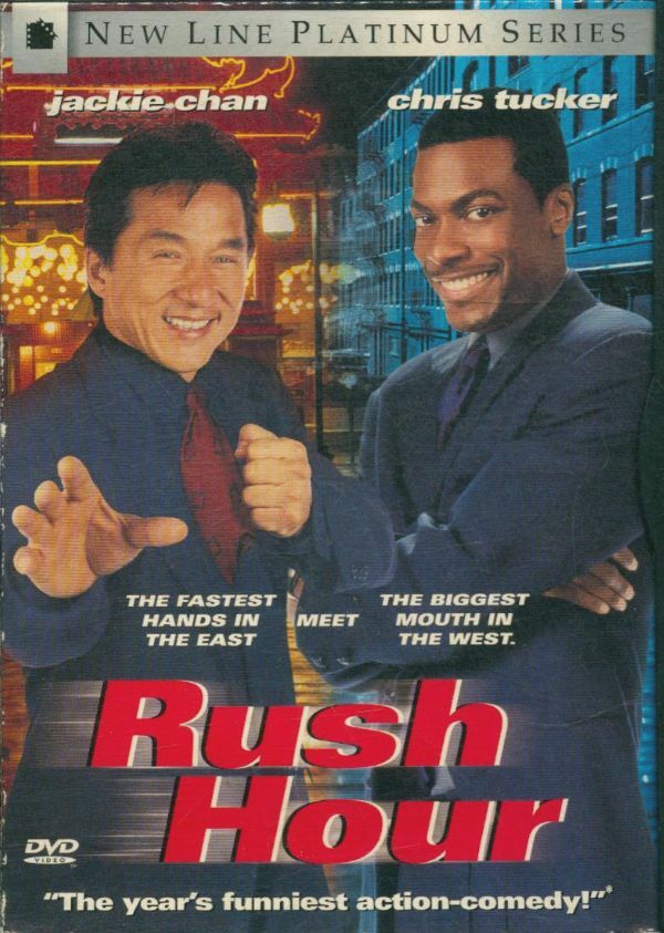 Livrenpoche : Rush Hour - XXX - DVD