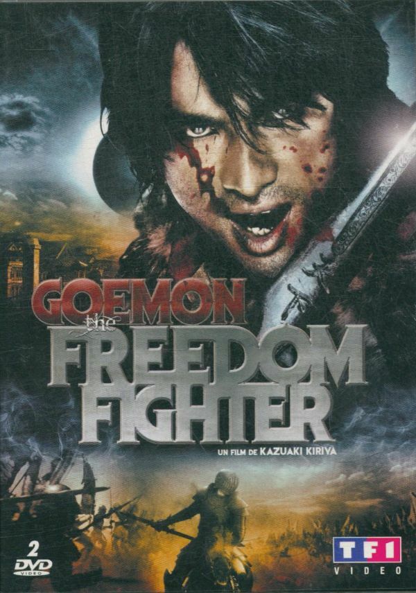 Livrenpoche : Goemon, The Freedom Fighter - Kazuaki Kiriya - DVD
