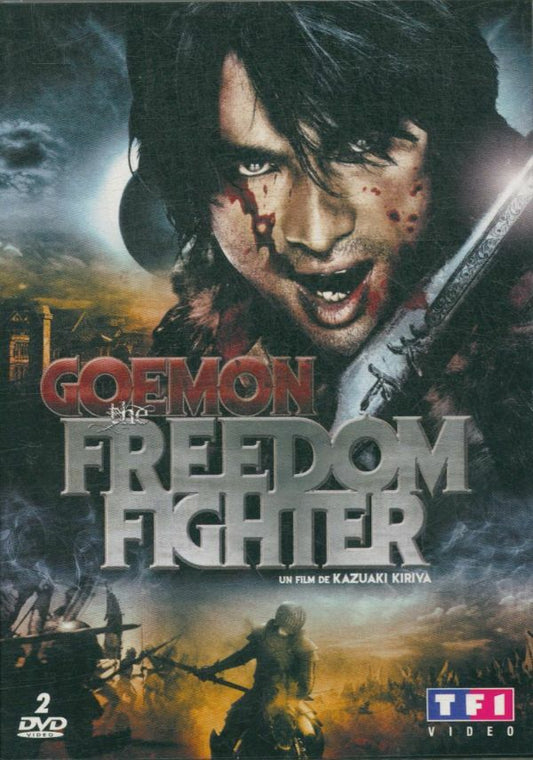 Livrenpoche : Goemon, The Freedom Fighter - Kazuaki Kiriya - DVD