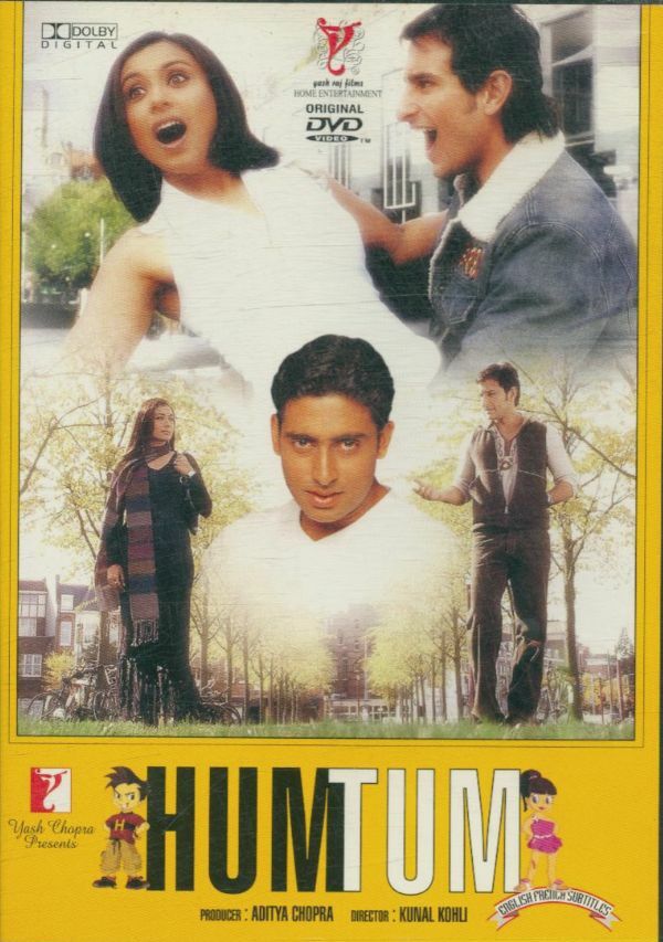 Livrenpoche : HumTum - XXX - DVD