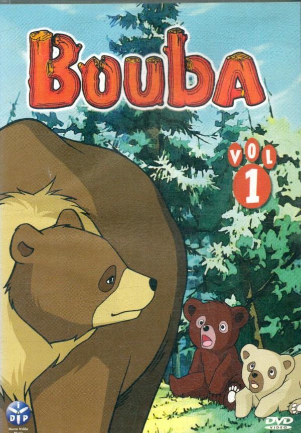 Livrenpoche : Bouba Vol. 1 Episodes 1-3 - XXX - DVD