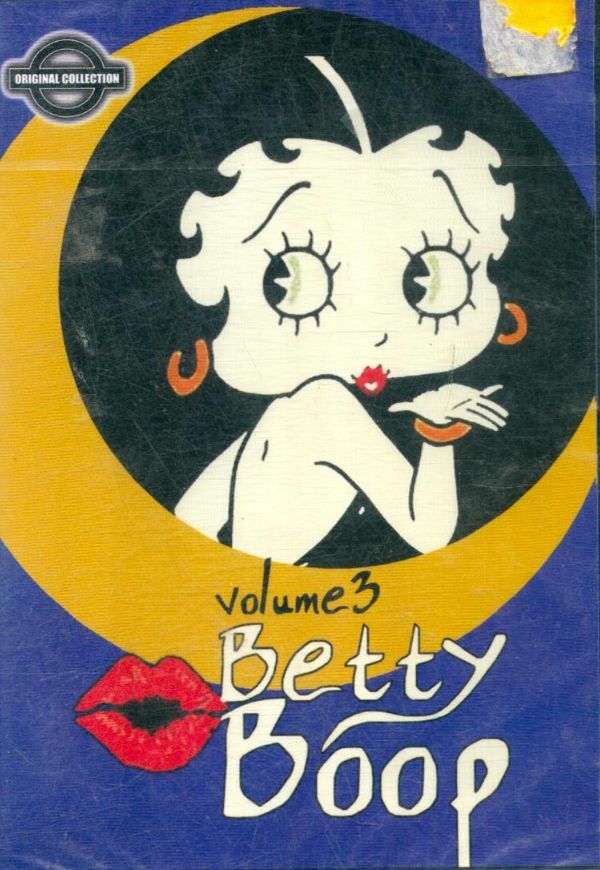 Livrenpoche : Betty Boop : Volume 3 - Dave Fleischer - DVD