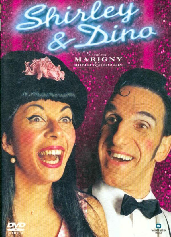 Livrenpoche : Shirley et Dino à Marigny - Philippe Cotten - DVD