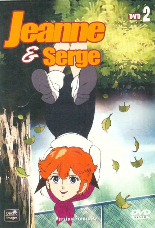 Jeanne et serge, volume 2 - Okaseko, Kazuyuki - DVD