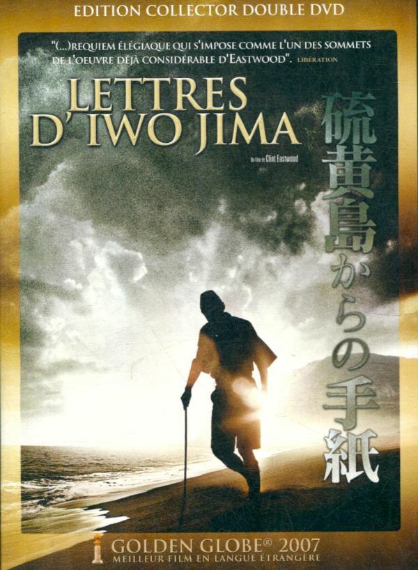 Livrenpoche : Lettres d'Iwo Jima (Édition Collector) - Clint Eastwood - DVD