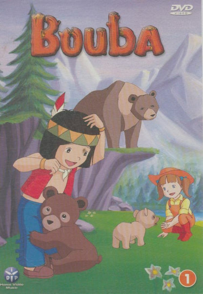 Livrenpoche : Bouba - XXX - DVD
