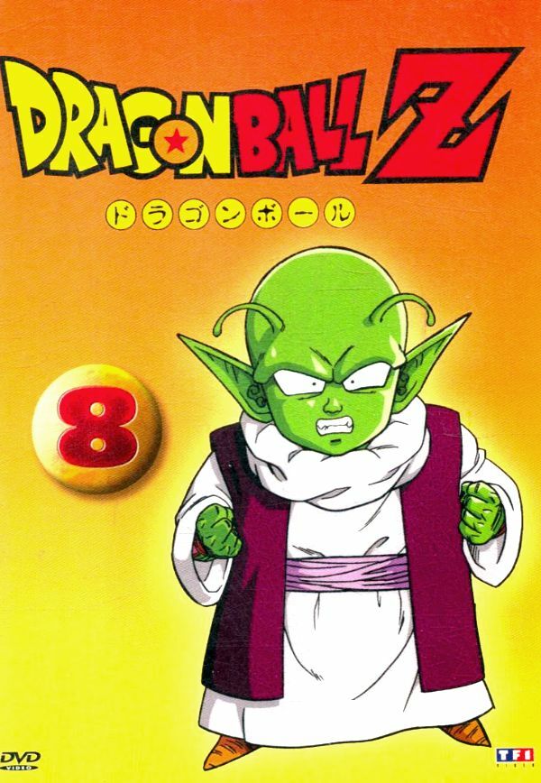 Livrenpoche : Dragon Ball Z-Vol. 08 - XXX - DVD