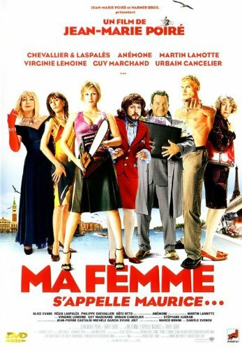 Livrenpoche : Ma Femme S'Appelle Maurice... - XXX - DVD
