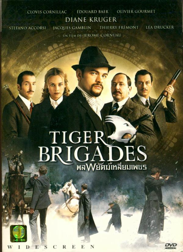 Livrenpoche : Tiger brigades - XXX - DVD