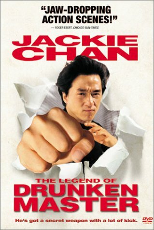 Livrenpoche : The Legend of Drunken Master - Yuen Woo Ping - DVD