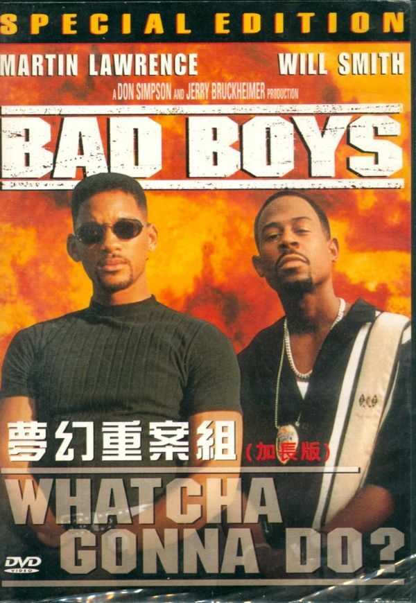 Livrenpoche : Bad boys - XXX - DVD