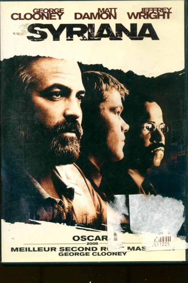 Livrenpoche : Syriana - XXX - DVD