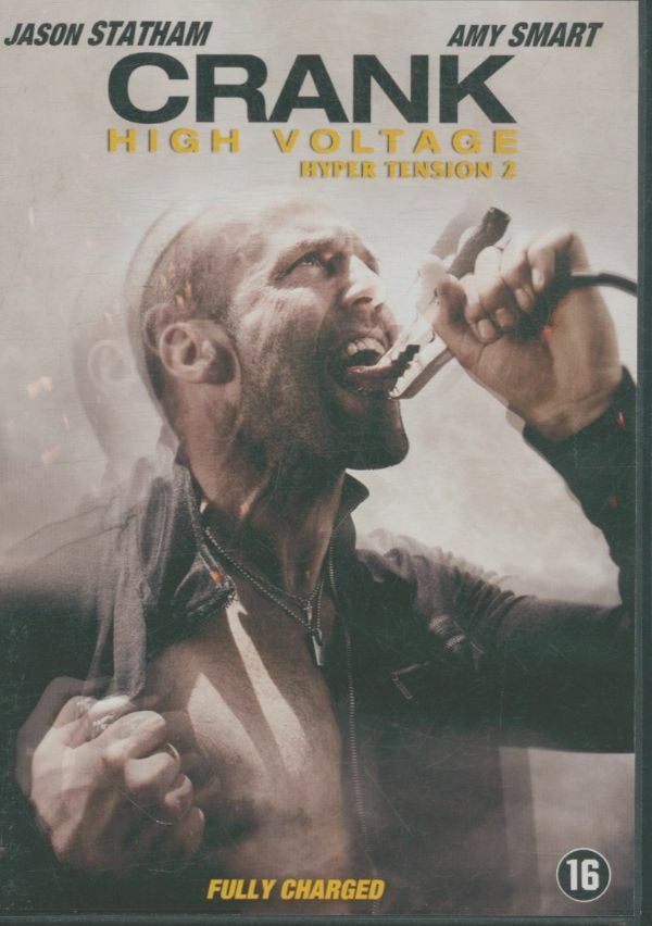 Livrenpoche : Hyper tension 2 - Mark Neveldine - DVD