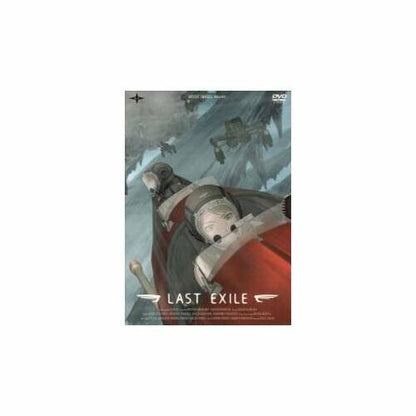 Livrenpoche : Last Exile - Volume 7 - XXX - DVD