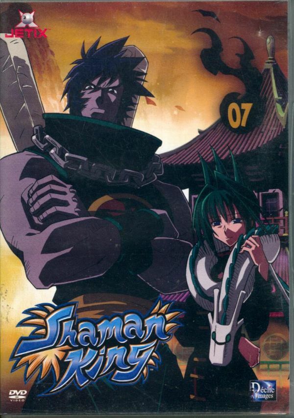 Livrenpoche : Dvd shaman king vol 7 - XXX - DVD