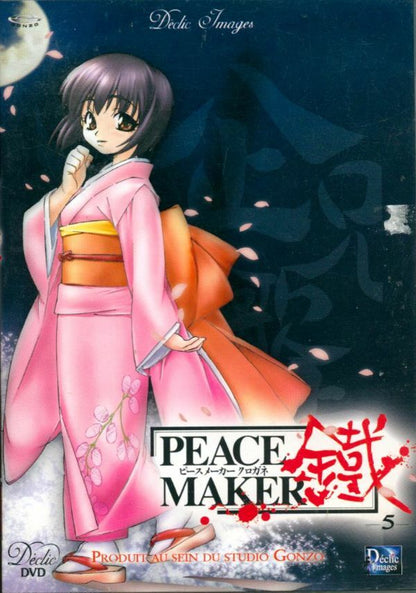 Livrenpoche : Dvd peace maker volume 5 - XXX - DVD