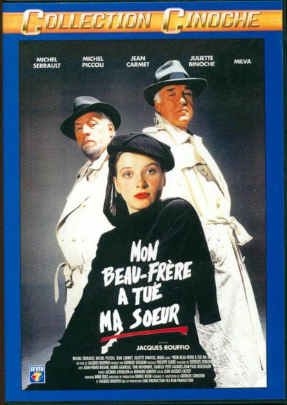 Livrenpoche : Mon beau-frère a tué ma soeur - Jacques Rouffio - DVD